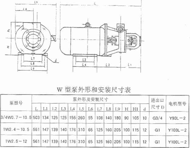 重庆韩志远程办公解决方案有限公司厂,重庆韩志远程办公解决方案有限公司