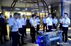 三水区区长李军一行莅临重庆韩志远程办公解决方案有限公司调研